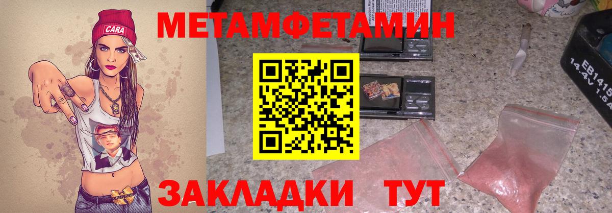 АМФ    зеркало  Вход с VPN  Сергиев Посад  АМФ VHQ 