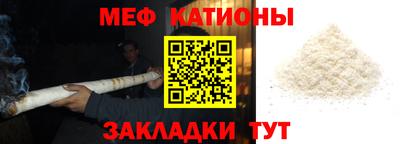 apvp Обнинск