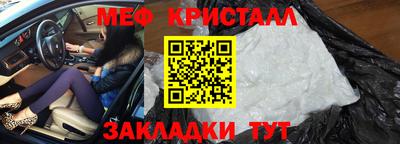 альфа пвп VHQ Обь