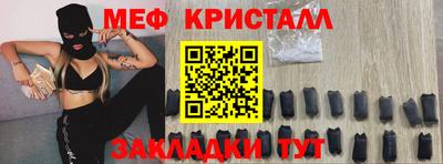 apvp Обнинск