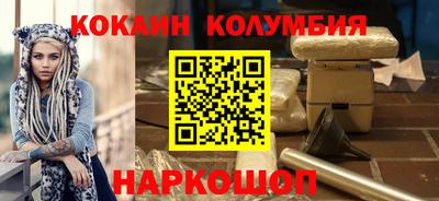 альфа пвп VHQ Обь