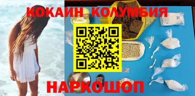 альфа пвп VHQ Обь
