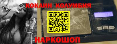 альфа пвп VHQ Обь