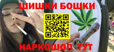мескалин Нягань
