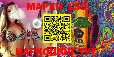 мескалин Нягань