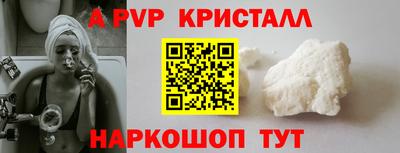 мескалин Нягань