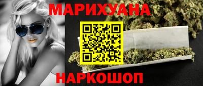 мескалин Нягань