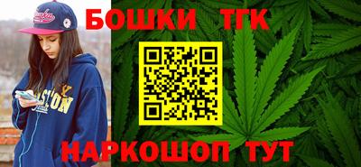 альфа пвп VHQ Обь