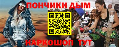 apvp Обнинск