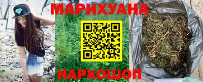мескалин Нягань