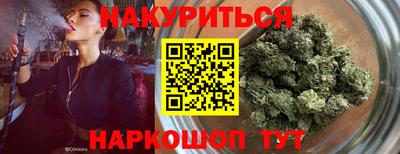 мескалин Нягань