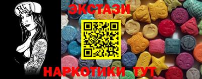 apvp Обнинск