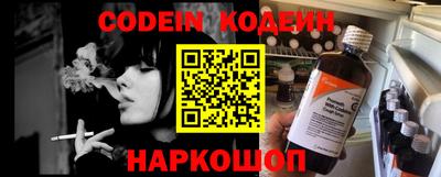 apvp Обнинск