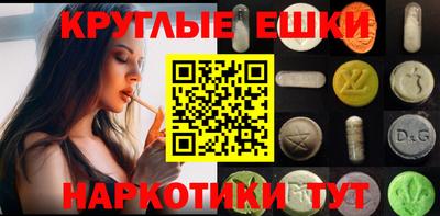 альфа пвп VHQ Обь