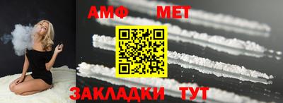 apvp Обнинск