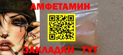 apvp Обнинск
