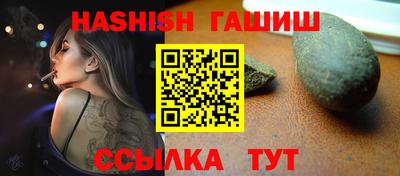 apvp Обнинск