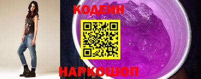 apvp Обнинск
