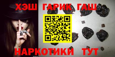 мескалин Нягань