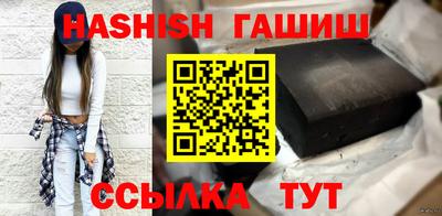 мескалин Нягань