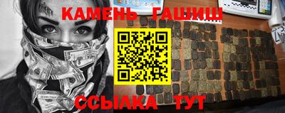 мескалин Нягань