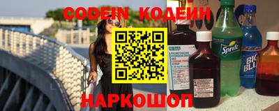 мескалин Нягань