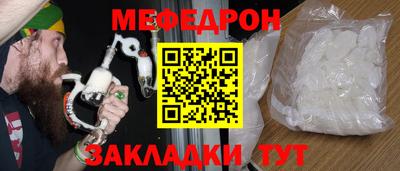 альфа пвп VHQ Обь