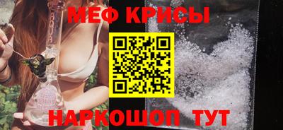 альфа пвп VHQ Обь