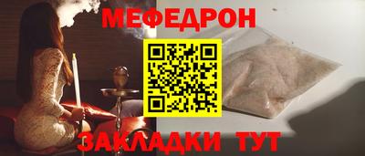apvp Обнинск