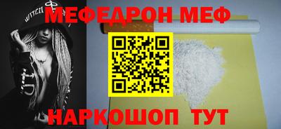 apvp Обнинск