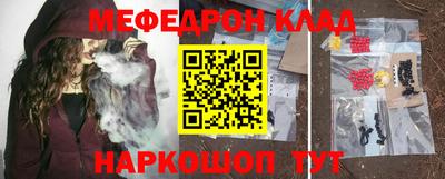 apvp Обнинск