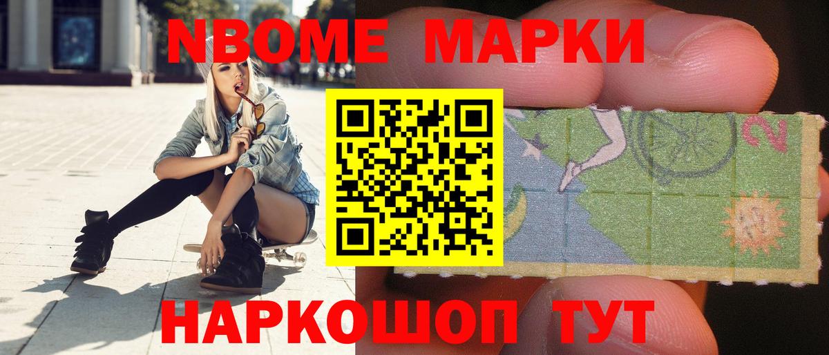 Лсд 25 экстази ecstasy  Вход с VPN  Сергиев Посад  ЛСД экстази кислота 