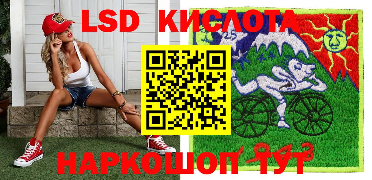 Марки NBOMe 1,8мг  Марки NBOMe 1,8мг  Марки N-bome  Вход с VPN  Сергиев Посад 